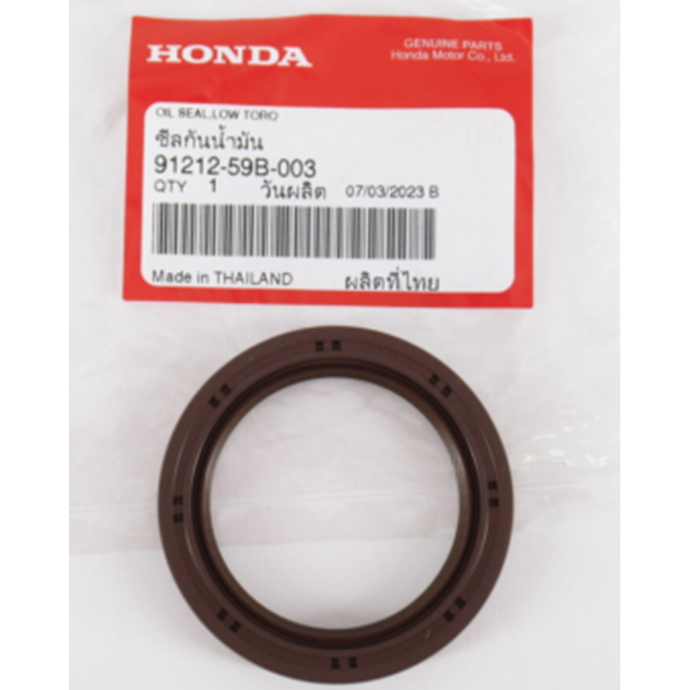 ON KRANK KECESI CRV CIVIC ACCORD 43X58X7