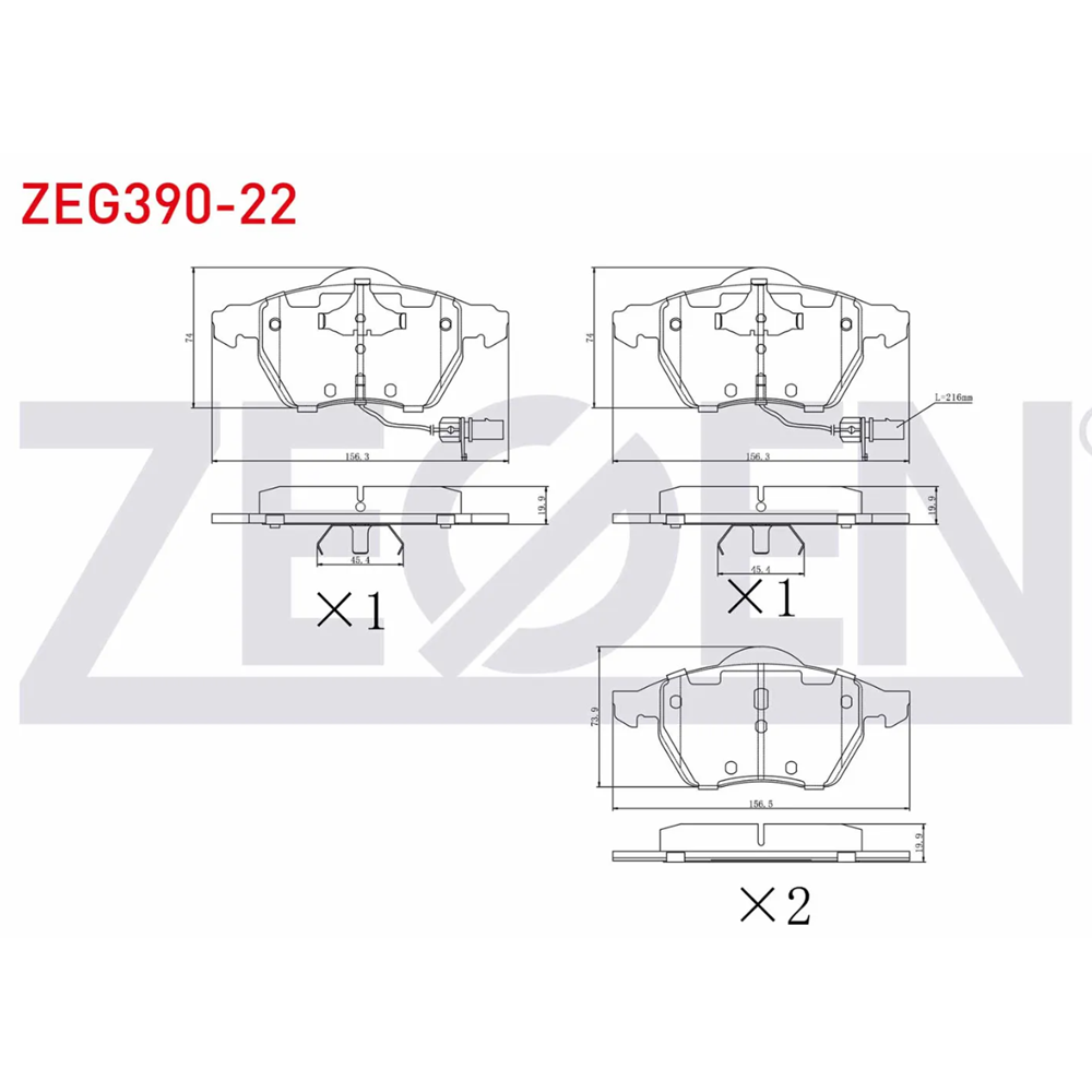 ON FREN BALATA OPEL VECTRA B
