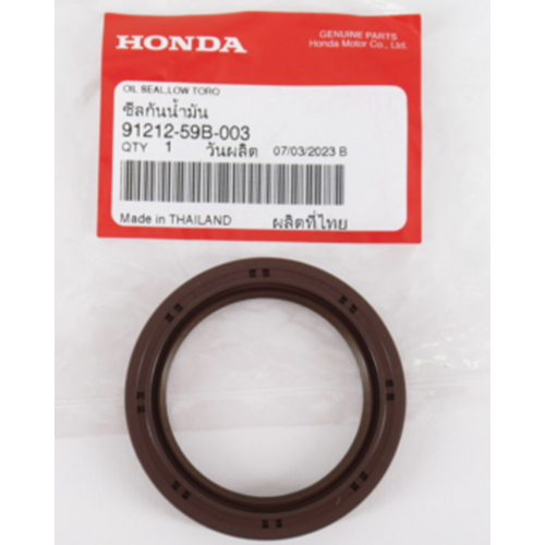 ON KRANK KECESI CRV CIVIC ACCORD 43X58X7