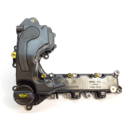 KULBUTOR KAPAK 1,2 130 TURBO