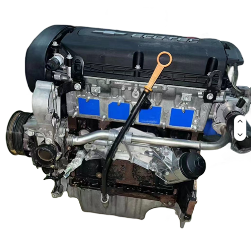 MOTOR KOMPLE F14D4