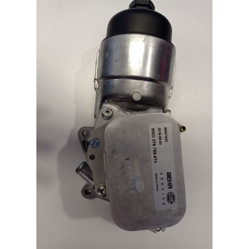 YAG SOGUTUCU KOMPLE DW4 DW6 DIZEL EURO4