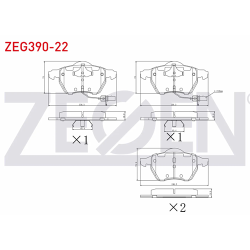 ON FREN BALATA OPEL VECTRA B